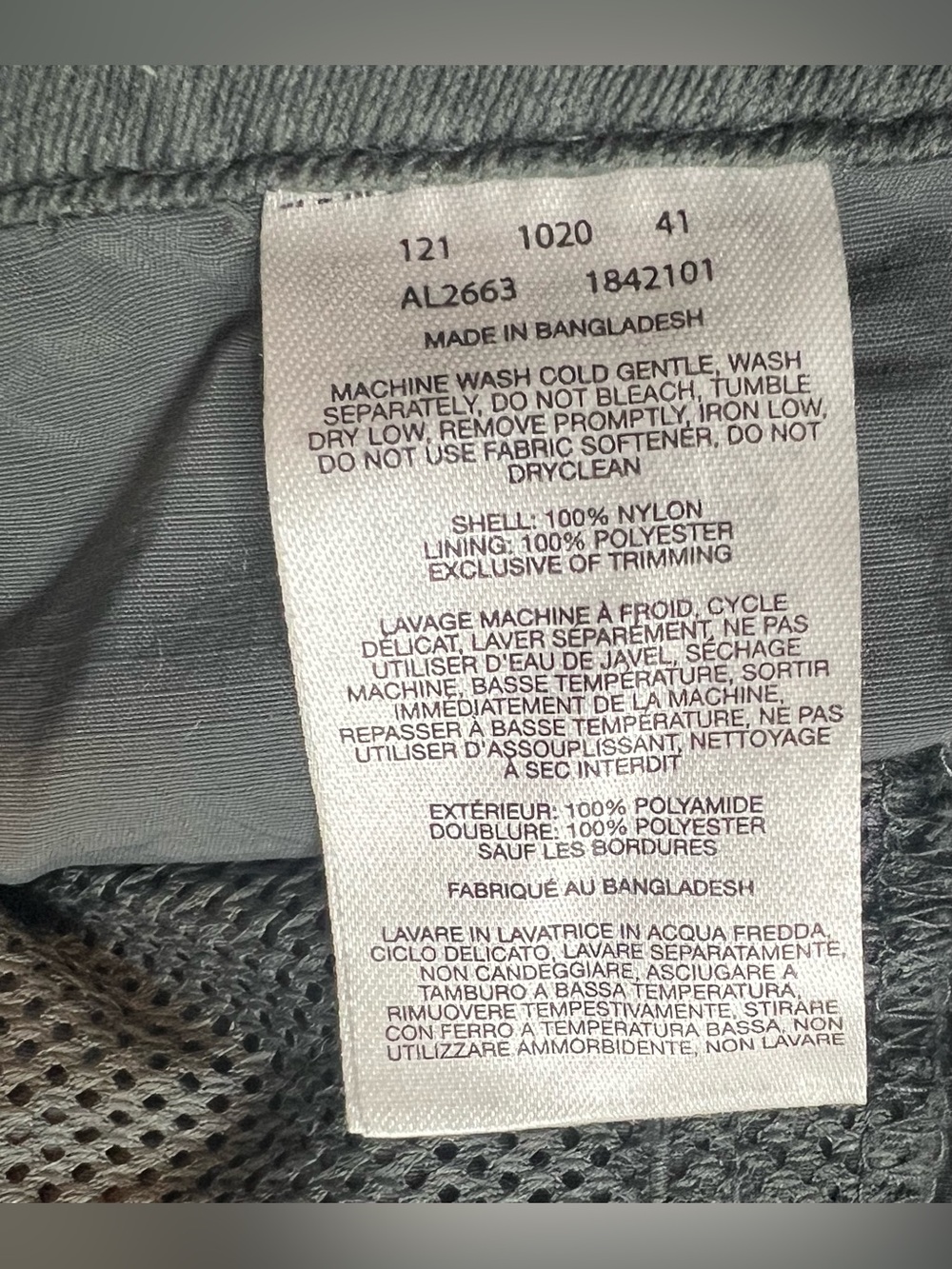 Women's Columbia Gray Convertible Hiking Pants, Size 8. - Picture 7 of 7